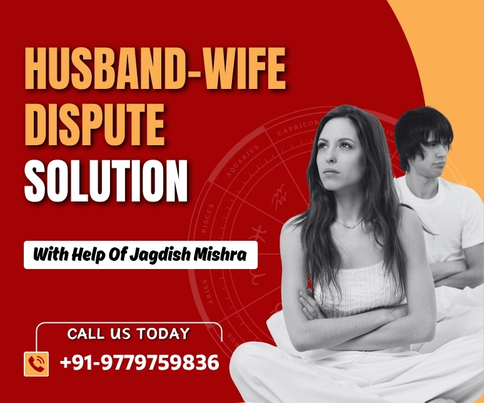 Husband Wife Problems