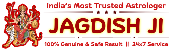 Astrologer Jagdish Mishra