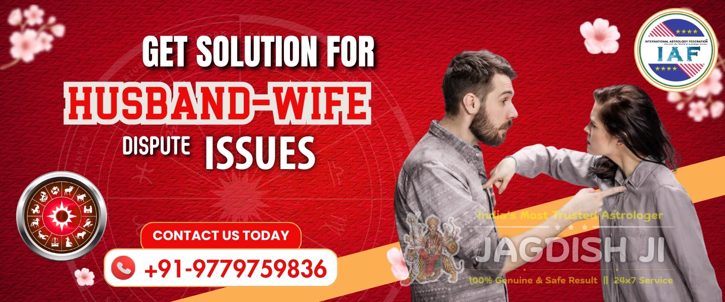 Astrologer Jagdish Mishra